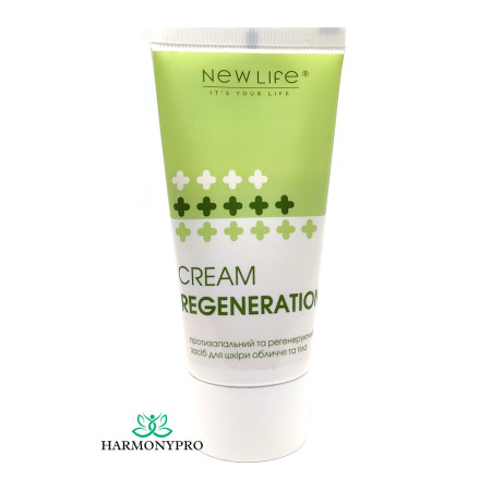 Крем, що регенерує / universal ointment 50 ml